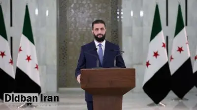 الاخبار: آمریکا پرونده سوریه را به ترکیه سپرده است
