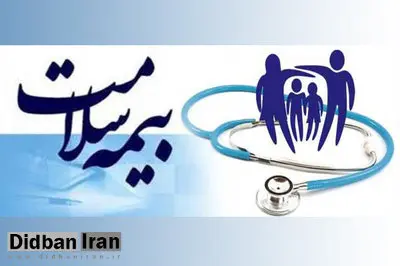 آزمایش پیش از تولد برای بیماران خاص رایگان شد