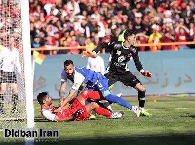 باشگاه استقلال: گل دوم پرسپولیس آفساید بود