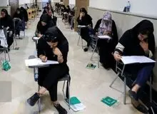 واکنش قائم‌مقام وزارت میراث به حذف ادبیات از کنکور ۱۴۰۲:تصمیم متولیان سازمان سنجش جای تعجب دارد
