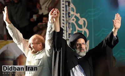 ماجرای معامله قالیباف با رئیسی چیست؟/ ادامه ریاست بر مجلس یازدهم دستخوش اصولگرایان به قالیباف برای ثبت نام نکردن!