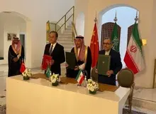 بیانیه مشترک ایران، عربستان و چین درمورد نشست سه جانبه خود: از پیشرفت مستمر در روابط تهران و ریاض استقبال می‌کنیم