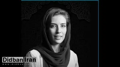 بتسابه نعیمایی فردا به خاک سپرده می‌شود