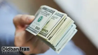 آخرین قیمت ارز ۸ خرداد ۹۹+جدول قیمت / دلار۱۷ هزار و ۵۰ تومان