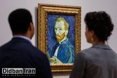 تاثیر «ونگوگ» بر سلامتی!