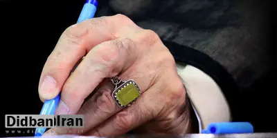 پیام تشکر رهبر انقلاب از تیم ملی وزنهبرداری و پهلوان سرافراز کشتی علیرضا کریمی
