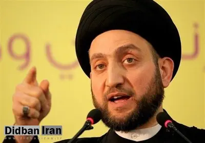 حکیم: سفر روحانی به بغداد بسیار مهم است/ عراق درباره تحریم ایران به فشارهای آمریکا تن نداده است