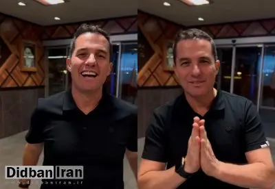 «اوسمار ویرا» سرمربی جدید پرسپولیس وارد ایران شد