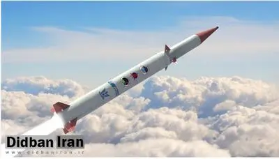 سفارش گسترده خرید نسل دوم و سوم موشکهای سامانه پدافندی پیکان توسط اسرائیل