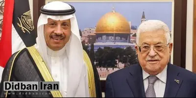 سفیر ریاض در رام‌الله: محمود عباس، ملک سلمان را رئیس فلسطین می‌داند