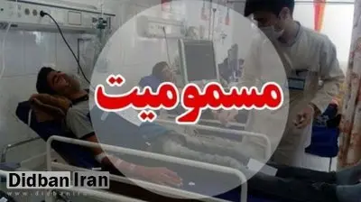 مسمومیت ۶۰ نفر به علت استنشاق گاز کلر در محور شهرضا