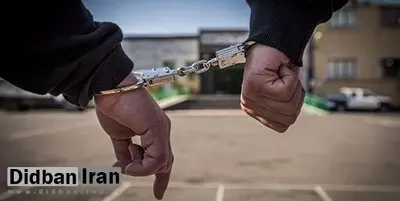 ارگان رسانه ای وابسته به سپاه: سرپل اینترنشنال در استان گلستان بازداشت شد