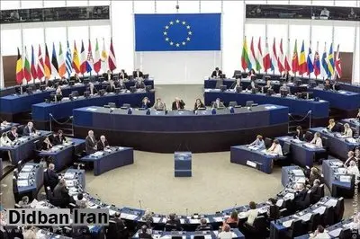 قطعنامه شورای اروپا درباره مسمومیت دانش آموزان: سپاه به عنوان سازمان تروریستی معرفی شود