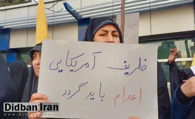 سوپرانقلابی‌های کفن‌پوش: یا سران قوا را زیر پا له می‌کنیم یا ظریف را بازداشت کنید! + فیلم