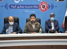 هشدار درباره آغاز  دوباره اپیدمی کرونا در خوزستان/ تعداد مبتلایان به کرونا در یک تا ۲ روز گذشته از ۲۰۰ نفر فراتر رفت 