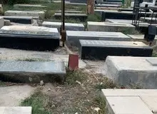 کشف جسد یک نوزاد در قبرستان گناوه بوشهر/ عکس 18+