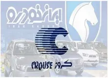 تنش و درگیری در مجمع ایران خودرو + فیلم