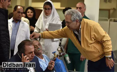 پایان تلخ در ٥ عصر