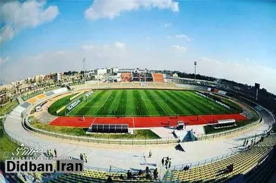 محل ساخت ورزشگاه جدید در تهران مشخص شد