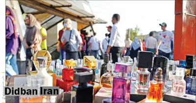 بازار پر رونق فروش عطرهای تقلبی در تهران/ رئیس انجمن واردکنندگان فرآورده‌های بهداشتی و آرایشی: فروشگاه‌های عطریات و ادکلن به مرز ورشکستگی رسیده اند!