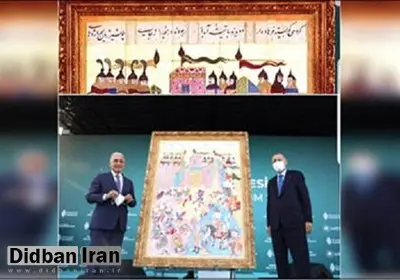 فخر فروشی اردوغان، زیر سایه شعر پارسی+عکس