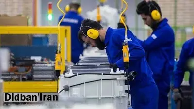 فقط ۱/۳ درصد از شاغلان شهری ایران دو شغل دارند