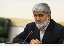 واکنش علی مطهری به حضور حشدالشعبی در ایران / صحبت های رئیس دادگاه های انقلاب درباره یاری رساندن حشدالشعبی، زینبیون و فاطمیون به انقلاب ضروری نبوده است 