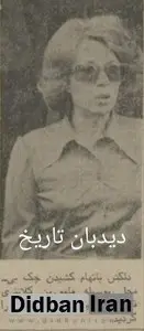  دلکش در یک قدمی زندان