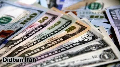 آخرین قیمت انواع ارز ۱ مرداد ۹۹+جدول قیمت/  دلار ۲۰هزارو۵۸۷هزار تومان