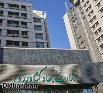 انحلال سازمان‌های وزارت جهاد کشاورزی منتفی شد