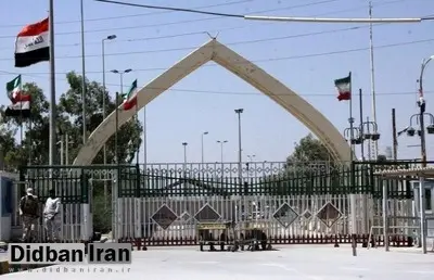 مرز زمینی عراق بدون دریافت ویزا برای زائران عتبات باز شد