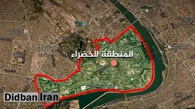 حمله راکتی به منطقه سبز بغداد