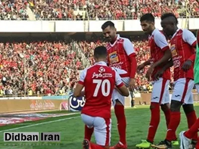 پرسپولیس نمیتواند در دربی جشن قهرمانی بگیرد