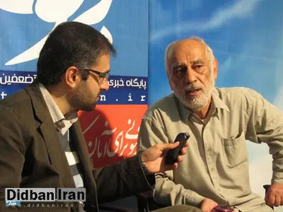 لیست دهم اصولگریان معروف به «آنا» منتشر شد/ جبهه پایداری هست، قالیباف نیست+ لیست کامل اسامی