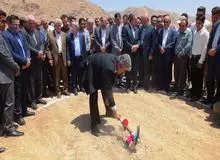 مراسم کلنگ زنی نخستین کارخانه گیاهان دارویی استان کهگیلویه و بویراحمد در گچساران