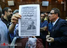 هدیه باغ خرما به مدیرعامل ثامن!!
