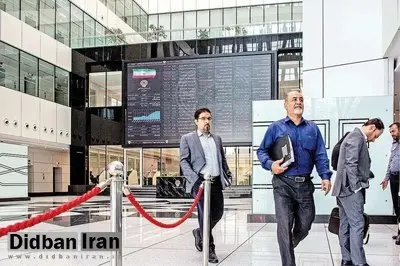 واکنش منفی بورس به توقف واگذاری سایپا و ایران خودرو/
شاخص ۳۲ هزار واحد ریخت