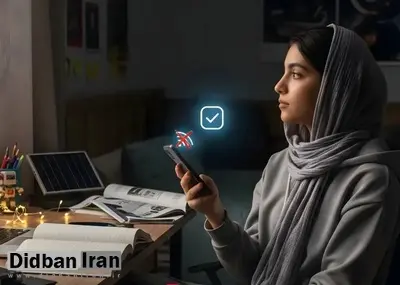 ۷ اپلیکیشن برای ارتباط بیسیم در شرایط قطع اینترنت موبایل و وایفای