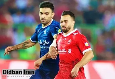 حواشی دیدار پرسپولیس و گل‌گهر/ شعارها علیه درویش به اوج خود رسید