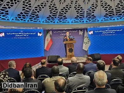 رونمایی از ۲ رام متروی داخلی تا هفته آینده/ مسافت متروی تهران به ۵۰۰ کیلومتر می‌رسد