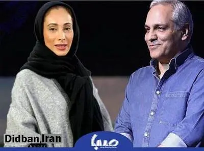 اعتراض شدید سحر زکریا به مهران مدیری/ به آن آدم سر چهارراه فکر می کنید ولی چطور به تیمی که سالها با شما کار کردند، فکر نمی کنید ؟!