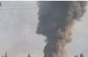 حمله موشکی اسرائیل به کرمانشاه+فیلم 