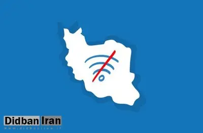 با چه منطقی دولت سیزدهم به قطعی اینترنت در کنکور رسید؟