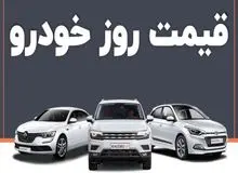 تداوم افزایش قیمت در بازار ایران خودرویی ها + جدول/ شاهین ۸ میلیون تومان گران شد، سمند LX به ۳۸۰ میلیون رسید
