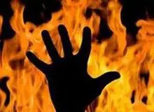 خودسوزی مردی در کرمانشاه