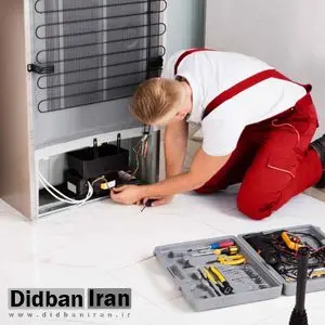 معرفی بهترین تعمیرگاه‌های سیار یخچال در تهران