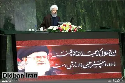 کنایه روحانی به دلواپسان: هواپیمای دست دوم از آفریقا می‌خریدند، خوشحال بودند، آقای آخوندی هواپیمای نو خرید،‌ عصبانی شدند، چطور می‌شود؟