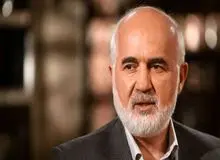 احمد توکلی ادعا کرد: مجلس یازدهم اقتصاددانان برجسته ای دارد/ مجلس انقلابی نباید حاشیه داشته باشد/ مجلس بالاترین اختیارات را برای ایجاد بستر حکمرانی خوب دارد
