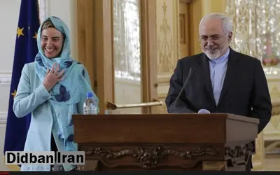 موگرینی با ظریف دیدار کرد