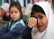 والدین چطور می‌توانند «ترس از مدرسه» را برای فرزندان کم کنند؟